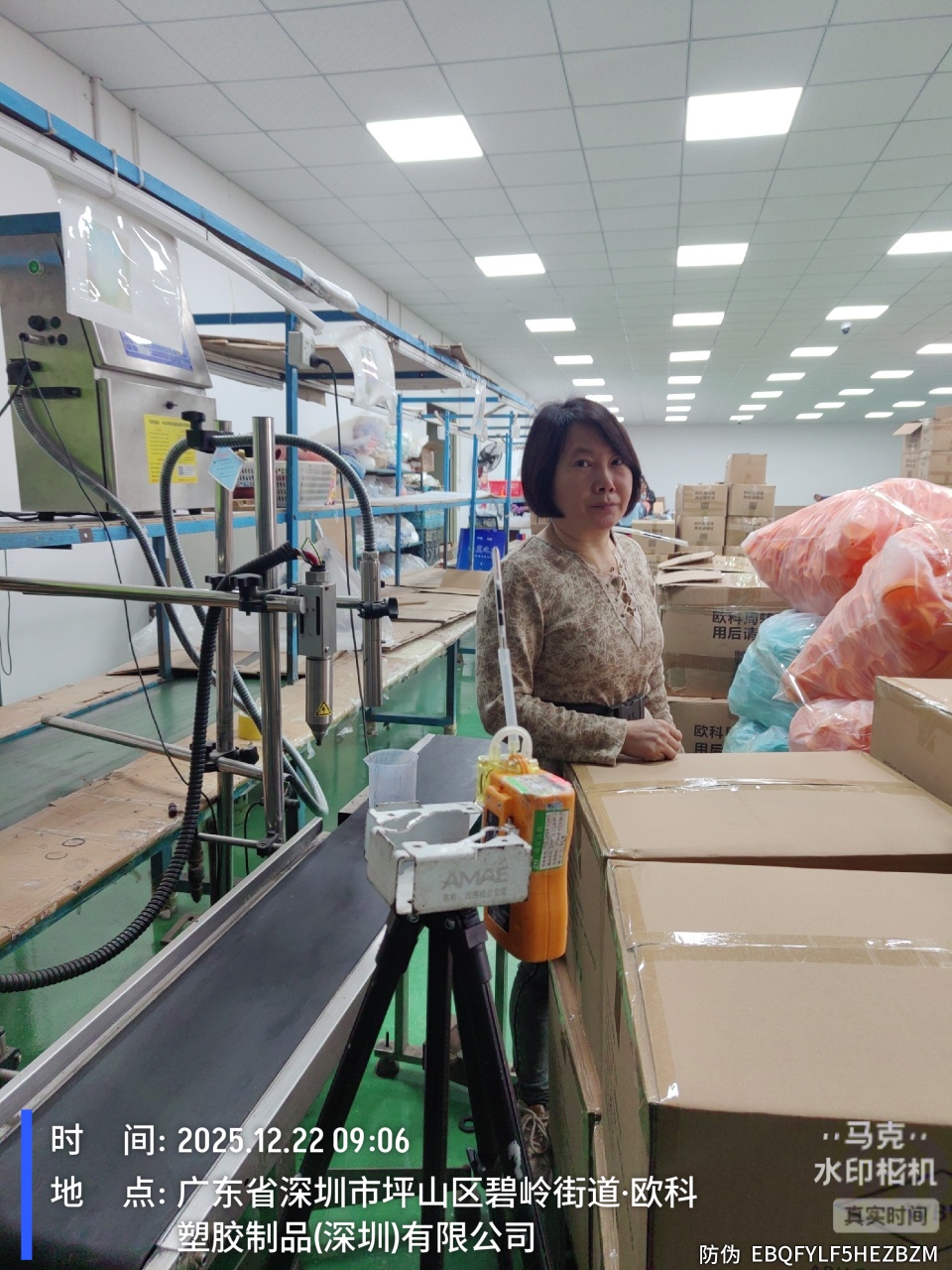 9888À˹ά¼Ó˹(¹É·Ý)ÓÐÏÞ¹«Ë¾-¹Ù·½ÍøÕ¾