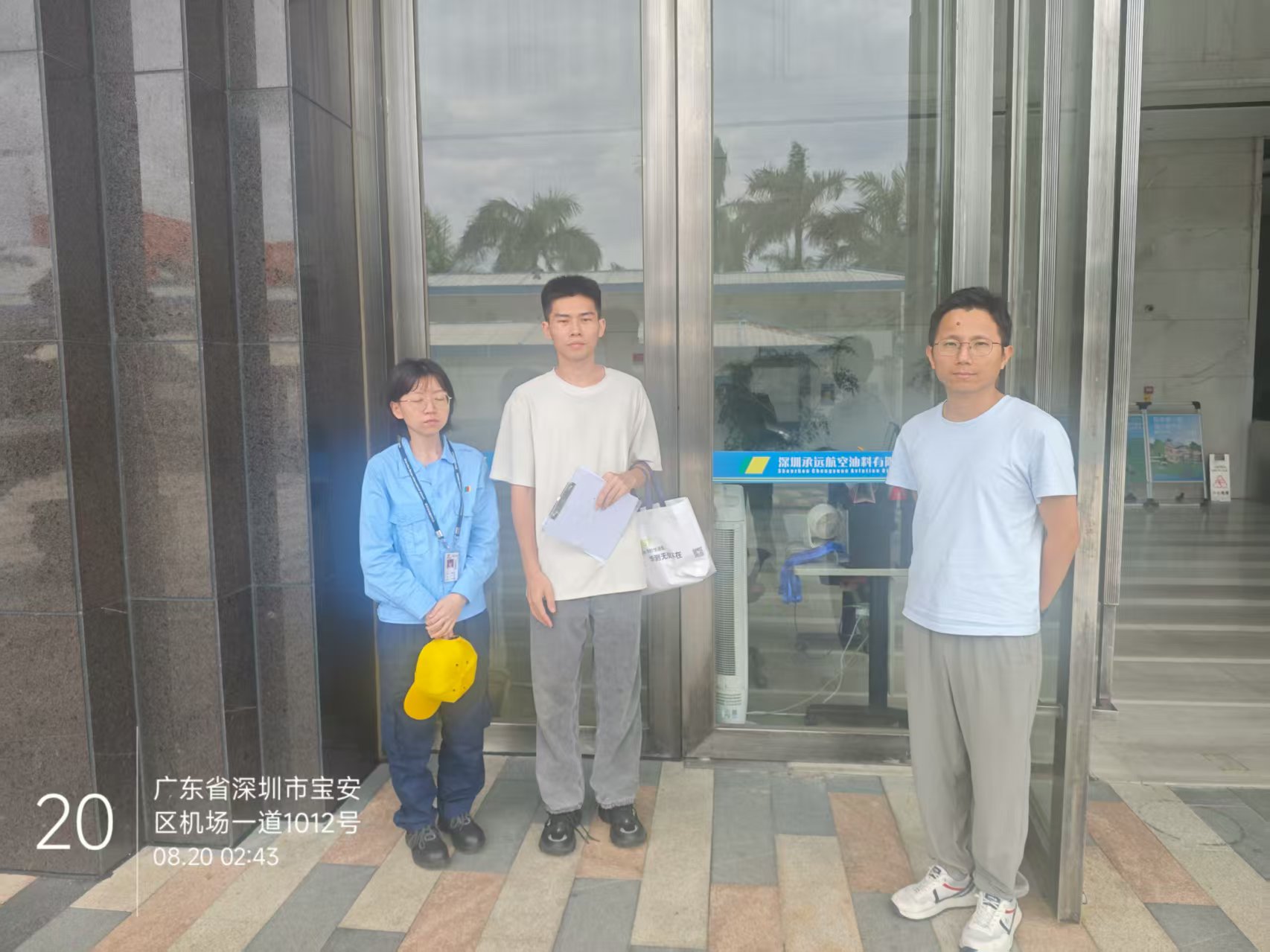 9888À˹ά¼Ó˹(¹É·Ý)ÓÐÏÞ¹«Ë¾-¹Ù·½ÍøÕ¾