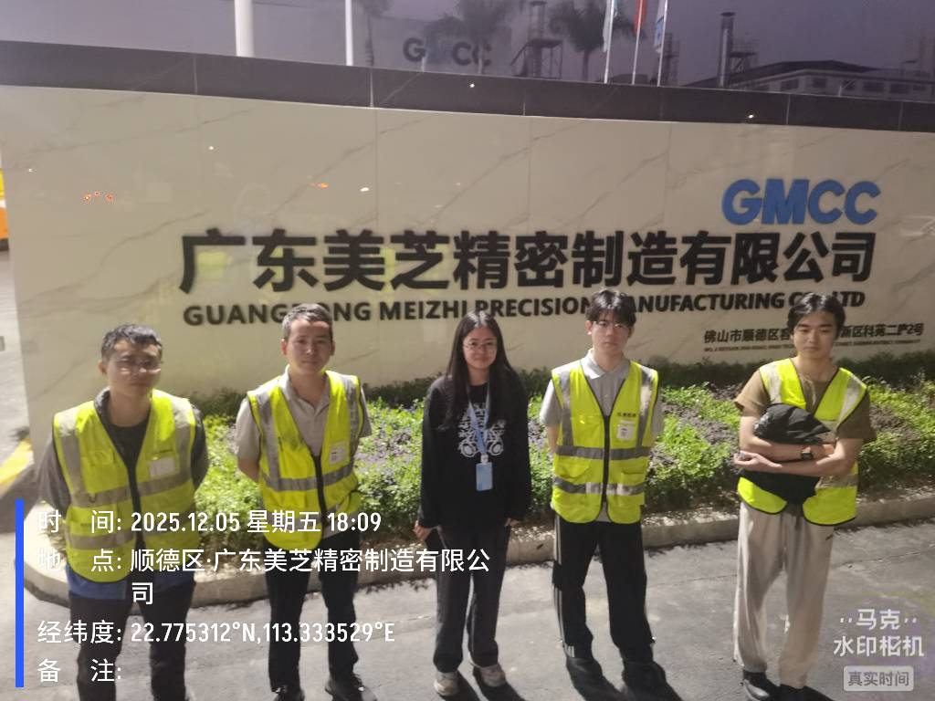 9888��˹ά��˹(�ɷ�)���޹�˾-�ٷ���վ