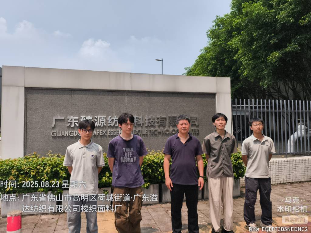 9888��˹ά��˹(�ɷ�)���޹�˾-�ٷ���վ