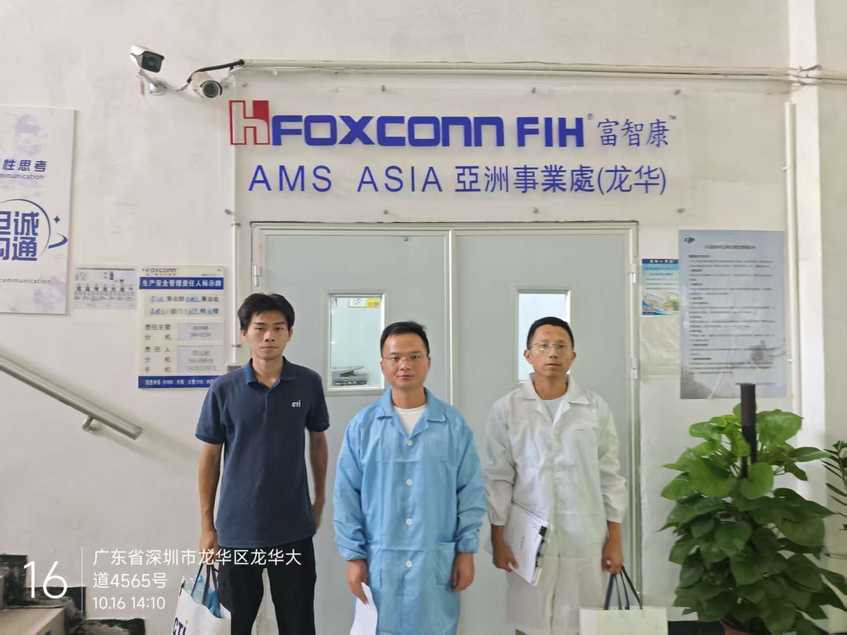 9888À˹ά¼Ó˹(¹É·Ý)ÓÐÏÞ¹«Ë¾-¹Ù·½ÍøÕ¾