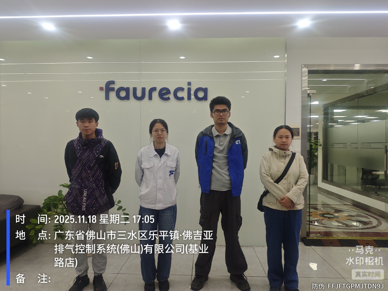 9888��˹ά��˹(�ɷ�)���޹�˾-�ٷ���վ