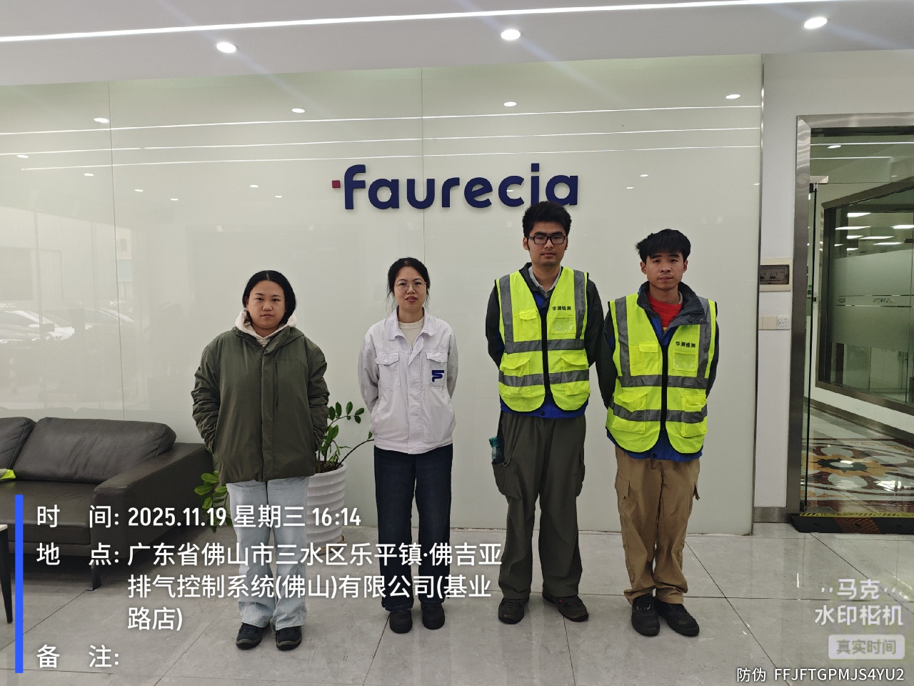 9888��˹ά��˹(�ɷ�)���޹�˾-�ٷ���վ