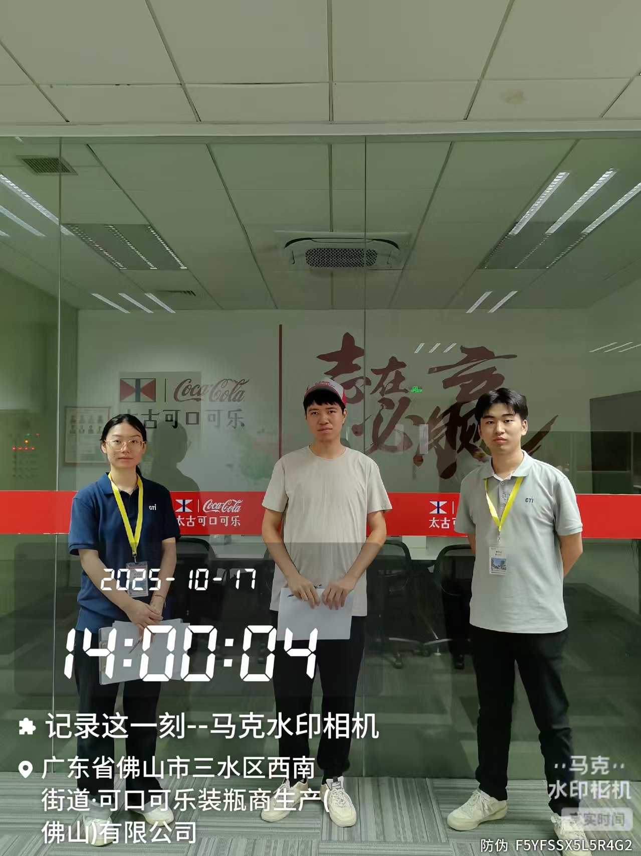 9888À˹ά¼Ó˹(¹É·Ý)ÓÐÏÞ¹«Ë¾-¹Ù·½ÍøÕ¾