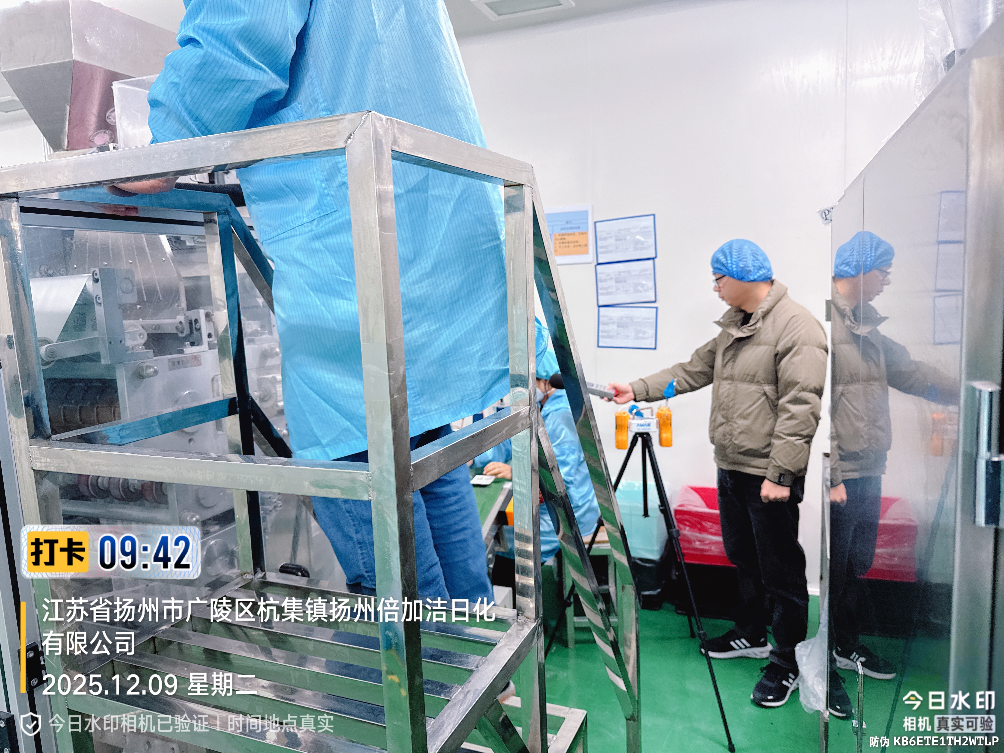 9888À˹ά¼Ó˹(¹É·Ý)ÓÐÏÞ¹«Ë¾-¹Ù·½ÍøÕ¾