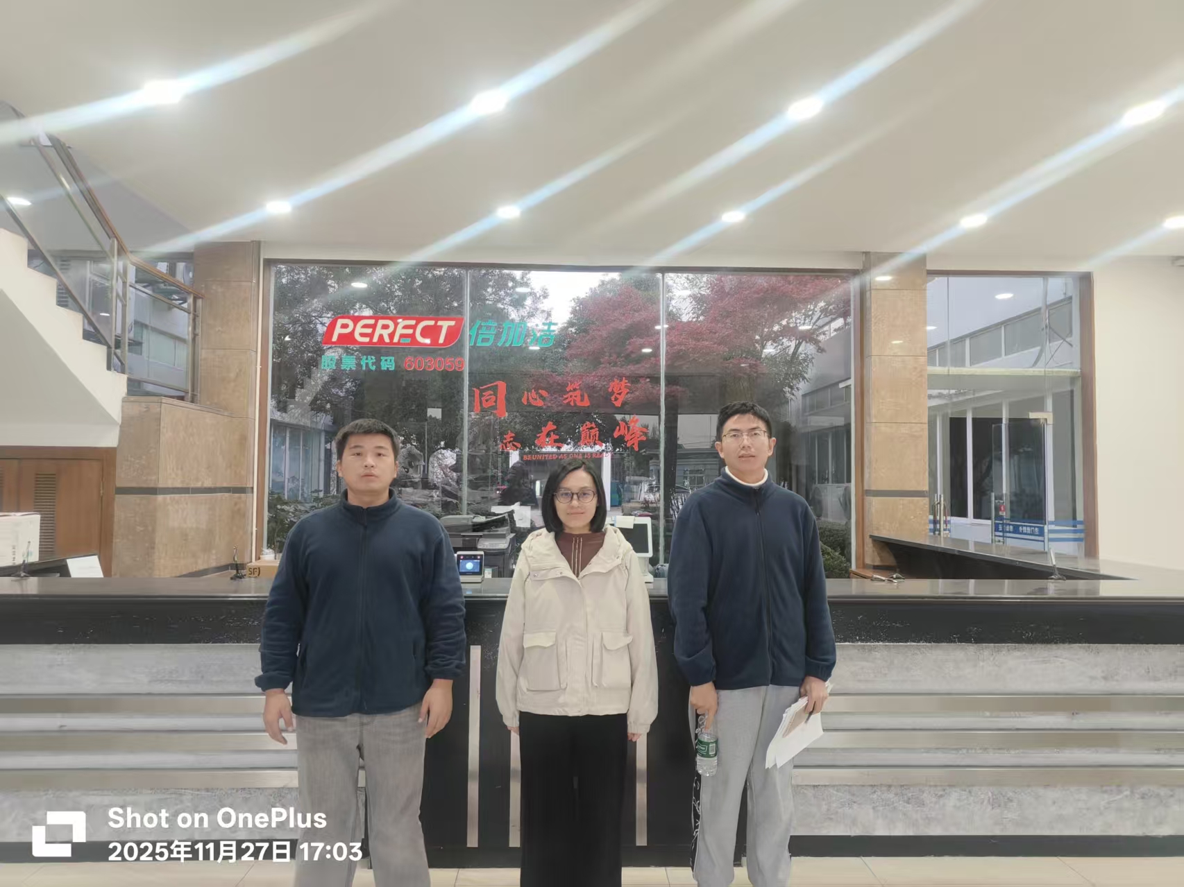 9888À˹ά¼Ó˹(¹É·Ý)ÓÐÏÞ¹«Ë¾-¹Ù·½ÍøÕ¾