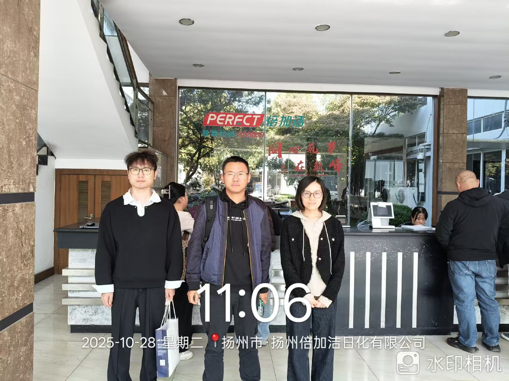 9888À˹ά¼Ó˹(¹É·Ý)ÓÐÏÞ¹«Ë¾-¹Ù·½ÍøÕ¾