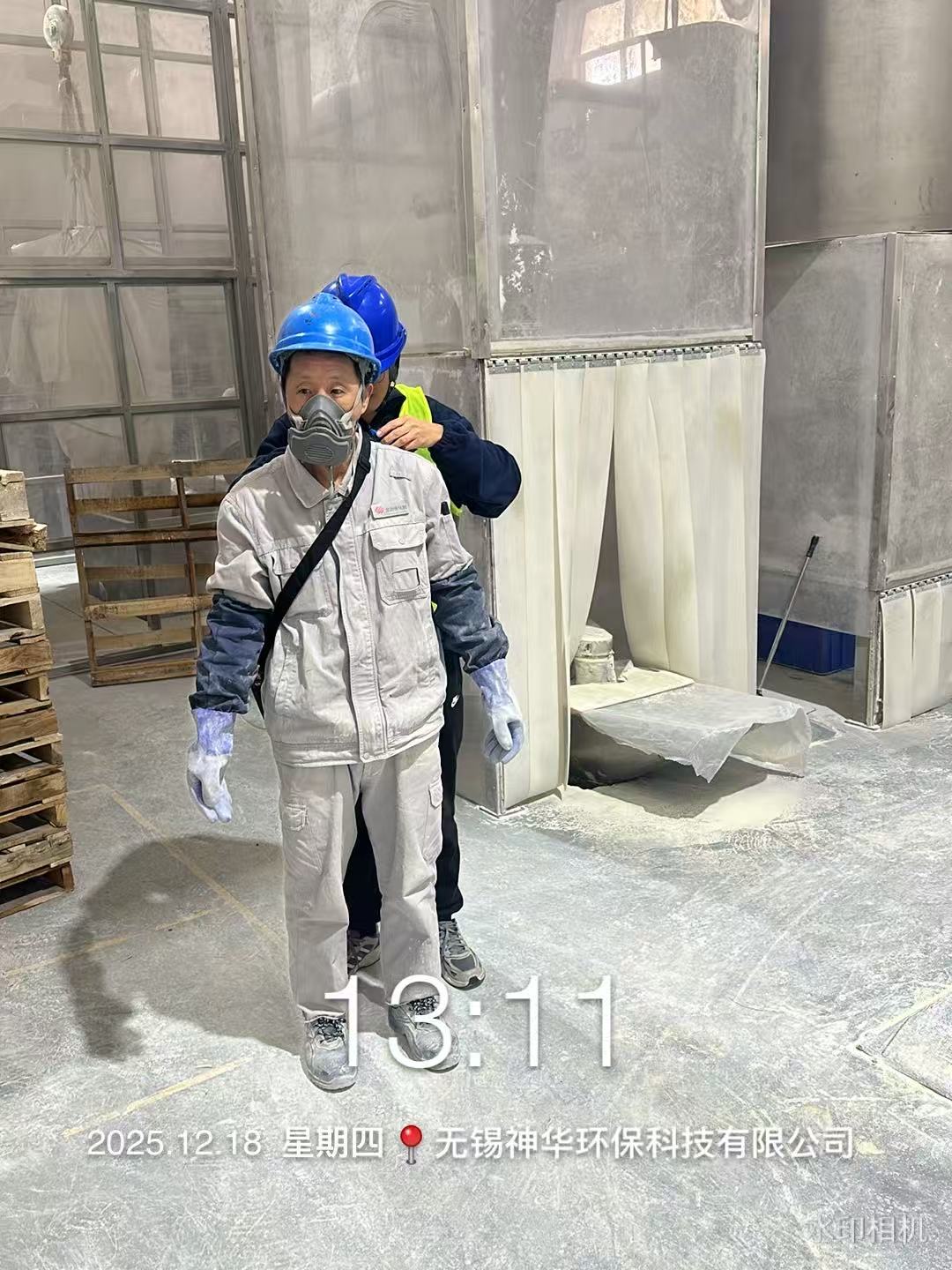 9888��˹ά��˹(�ɷ�)���޹�˾-�ٷ���վ