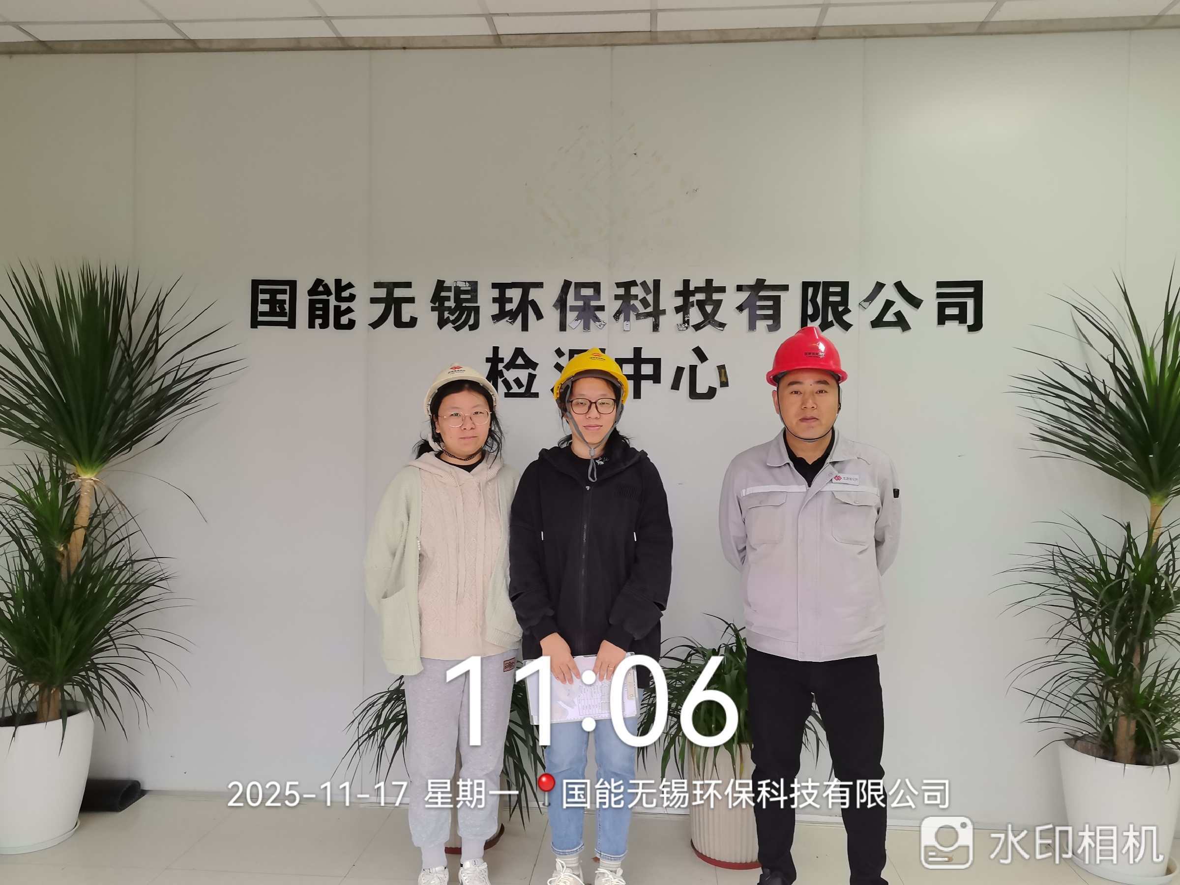 9888��˹ά��˹(�ɷ�)���޹�˾-�ٷ���վ