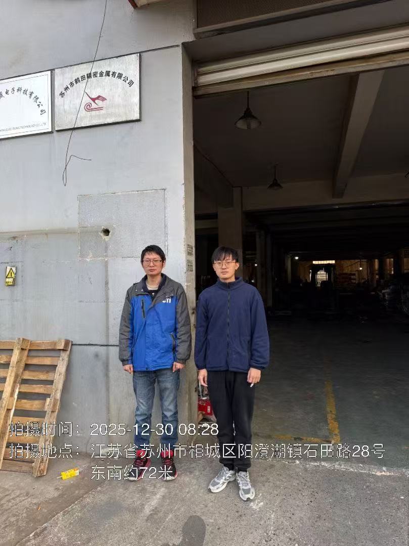 9888��˹ά��˹(�ɷ�)���޹�˾-�ٷ���վ