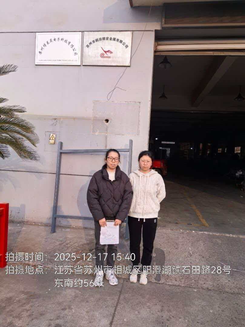 9888��˹ά��˹(�ɷ�)���޹�˾-�ٷ���վ