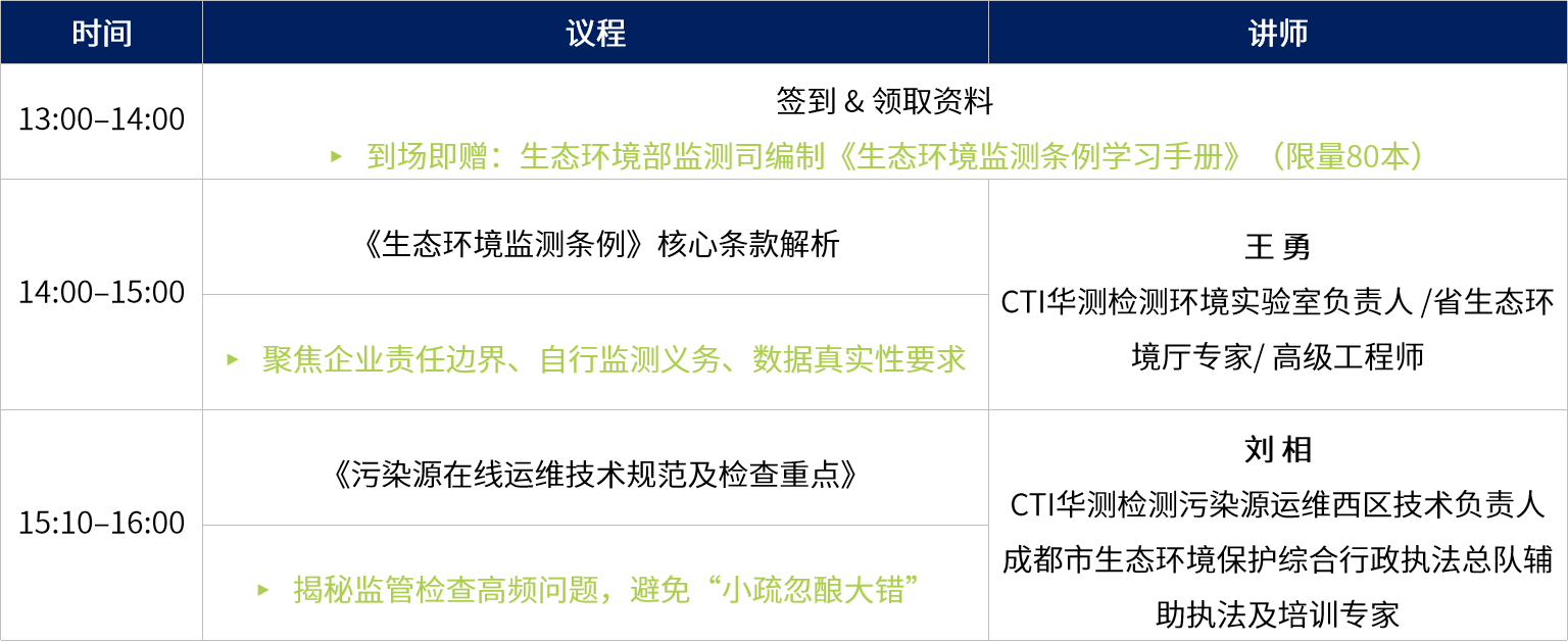 9888À˹ά¼Ó˹(¹É·Ý)ÓÐÏÞ¹«Ë¾-¹Ù·½ÍøÕ¾