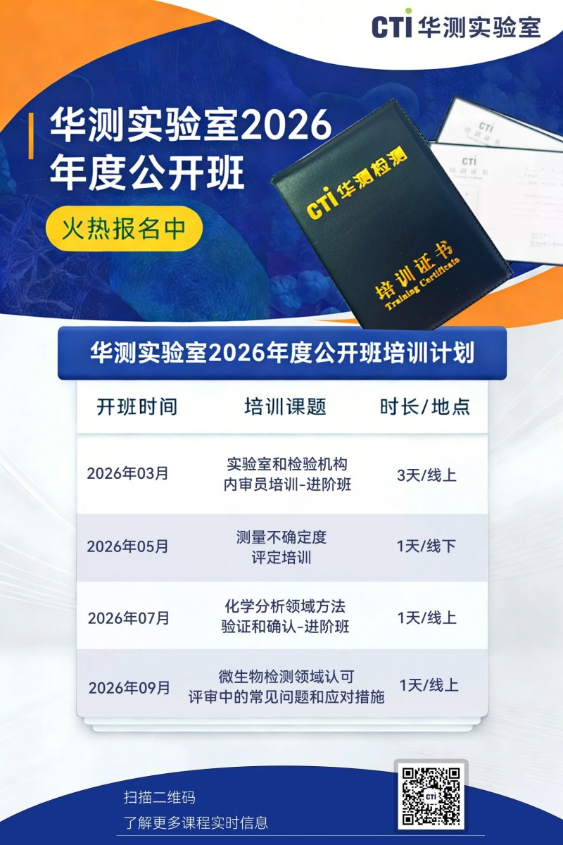 9888À˹ά¼Ó˹(¹É·Ý)ÓÐÏÞ¹«Ë¾-¹Ù·½ÍøÕ¾