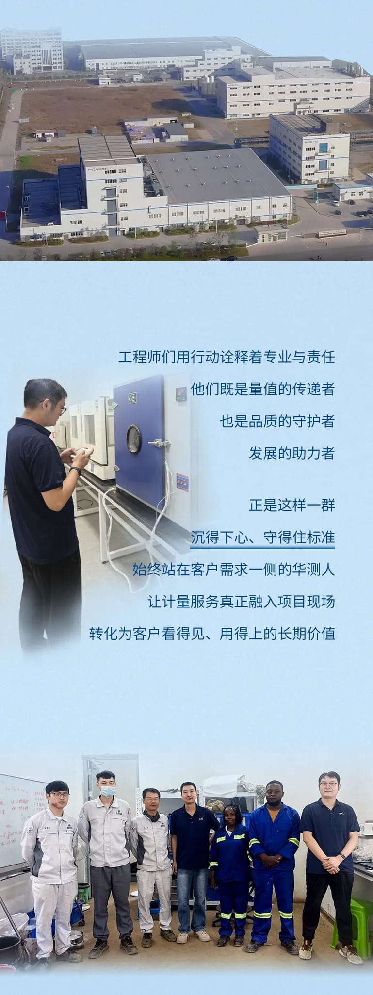 9888��˹ά��˹(�ɷ�)���޹�˾-�ٷ���վ