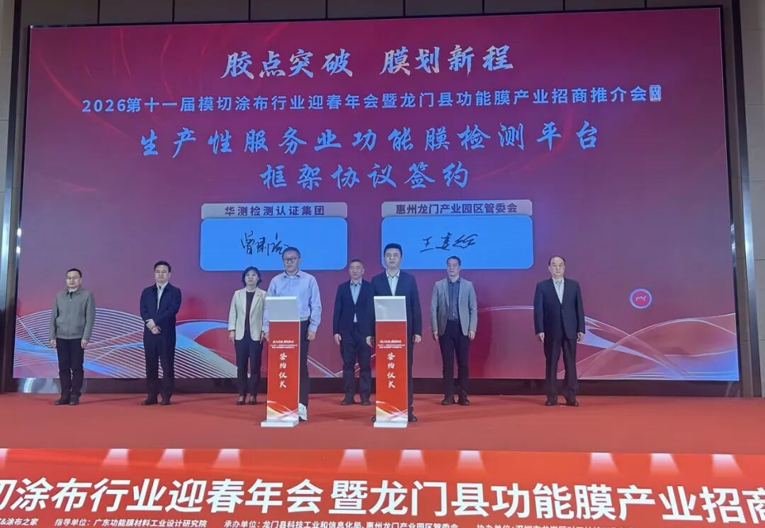 9888��˹ά��˹(�ɷ�)���޹�˾-�ٷ���վ