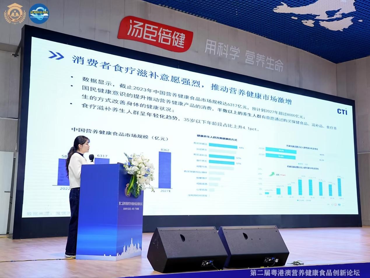 9888��˹ά��˹(�ɷ�)���޹�˾-�ٷ���վ