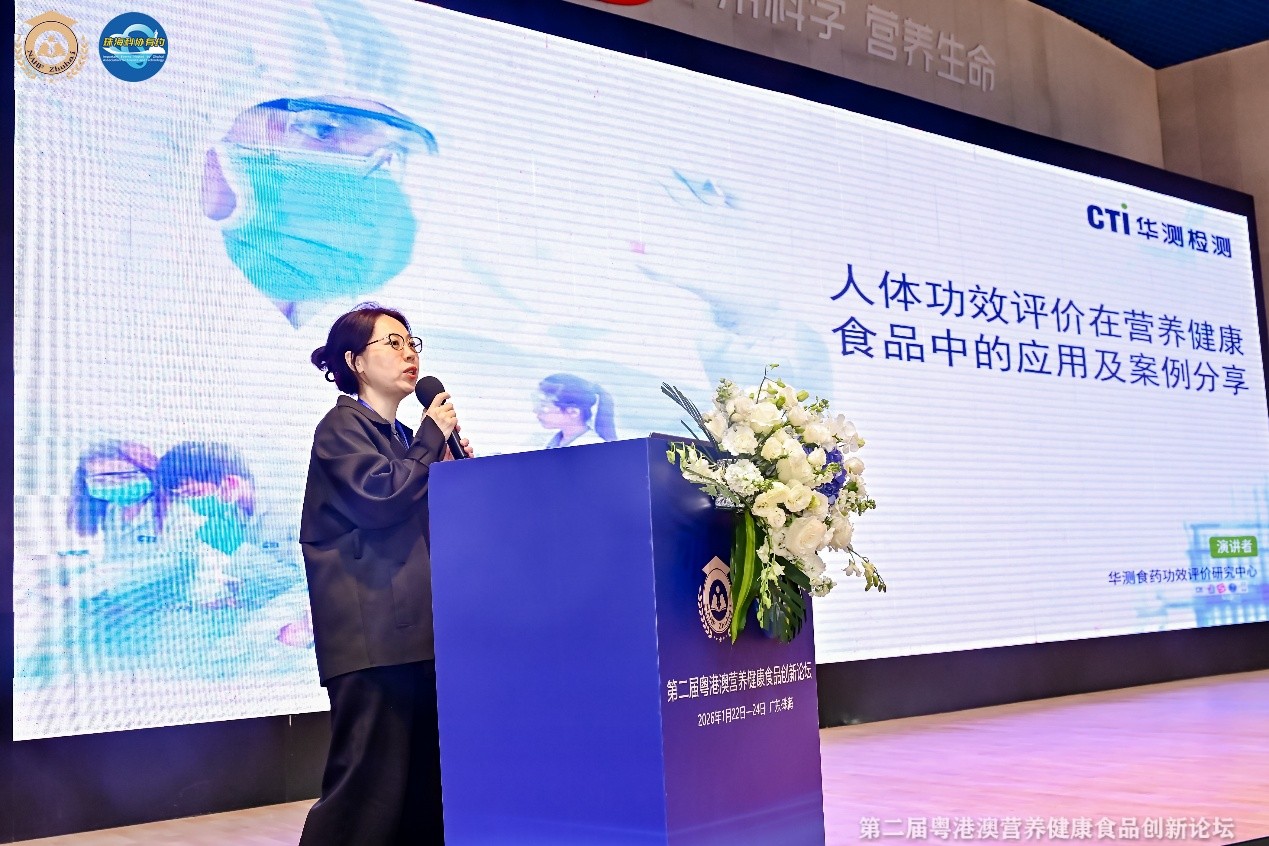 9888��˹ά��˹(�ɷ�)���޹�˾-�ٷ���վ