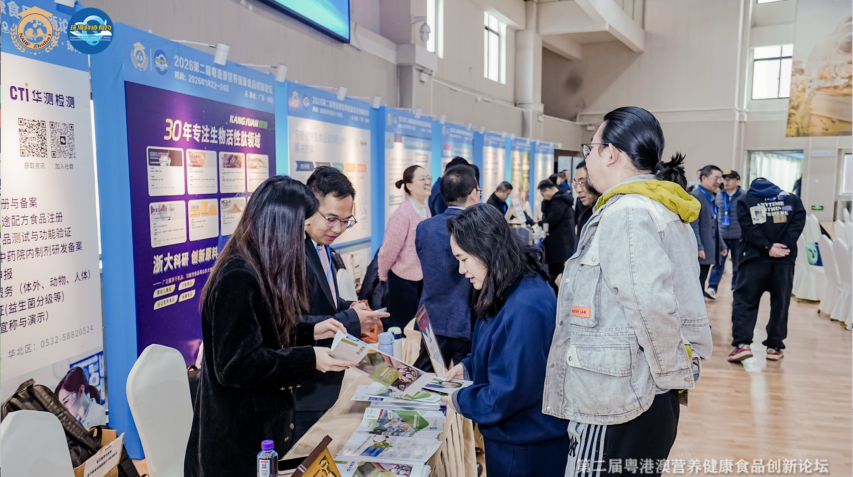 9888��˹ά��˹(�ɷ�)���޹�˾-�ٷ���վ