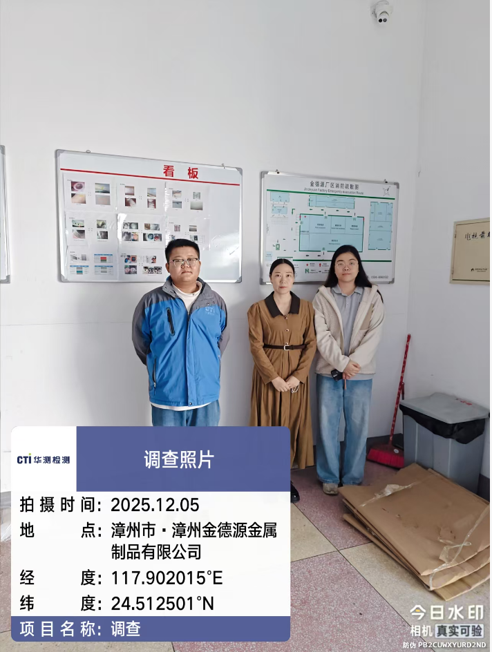 9888À˹ά¼Ó˹(¹É·Ý)ÓÐÏÞ¹«Ë¾-¹Ù·½ÍøÕ¾