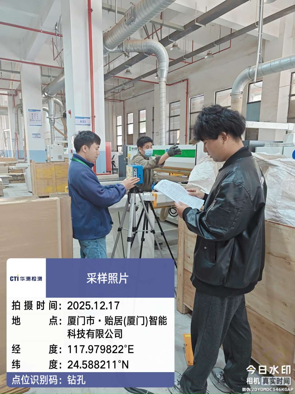 9888À˹ά¼Ó˹(¹É·Ý)ÓÐÏÞ¹«Ë¾-¹Ù·½ÍøÕ¾