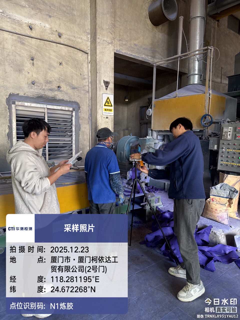 9888��˹ά��˹(�ɷ�)���޹�˾-�ٷ���վ