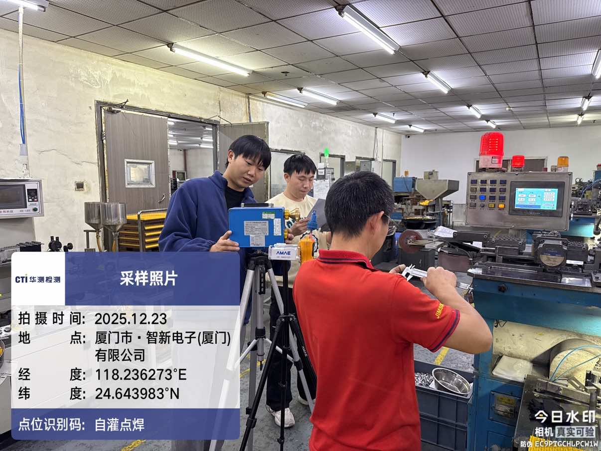 9888��˹ά��˹(�ɷ�)���޹�˾-�ٷ���վ