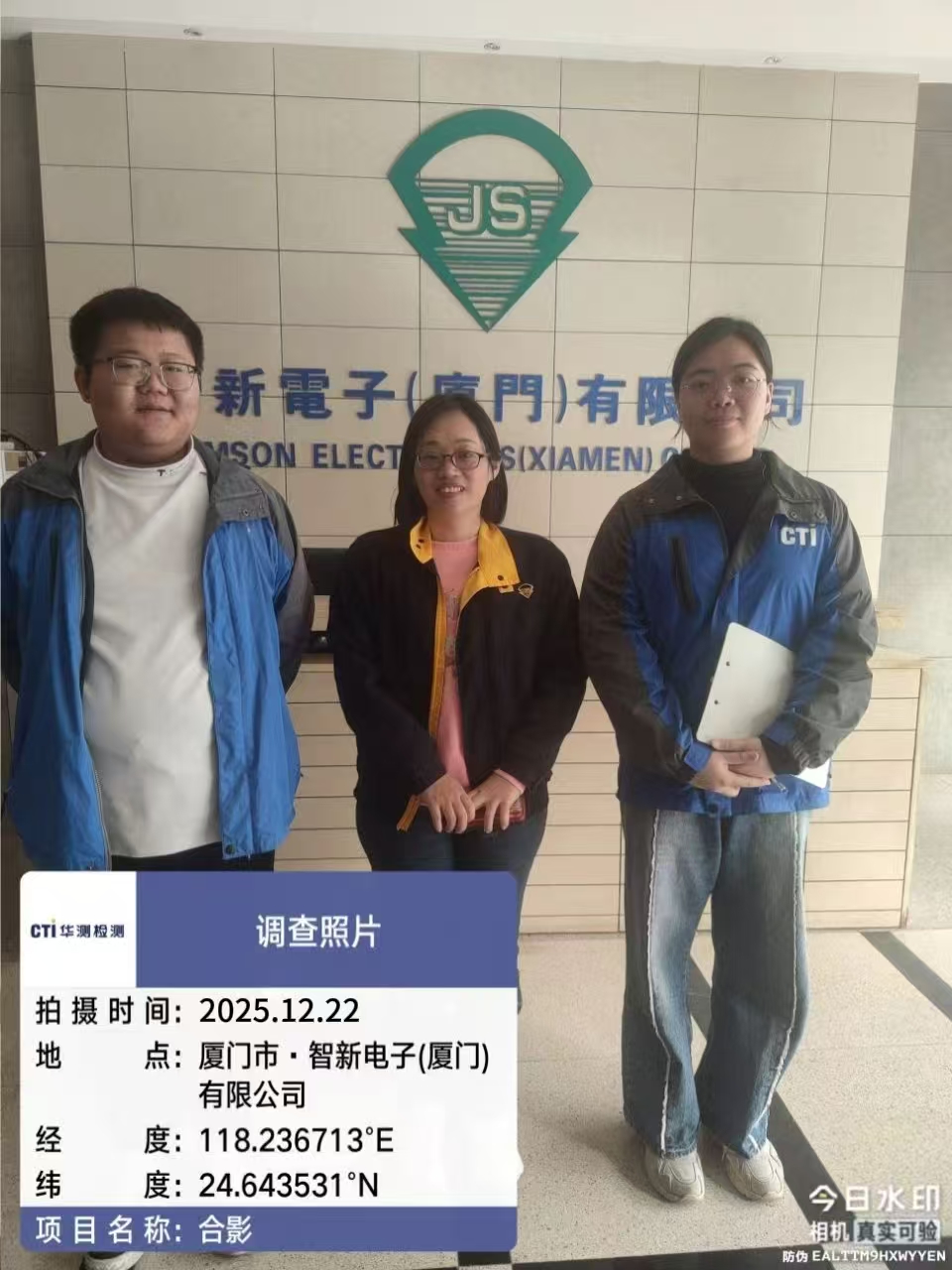 9888À˹ά¼Ó˹(¹É·Ý)ÓÐÏÞ¹«Ë¾-¹Ù·½ÍøÕ¾