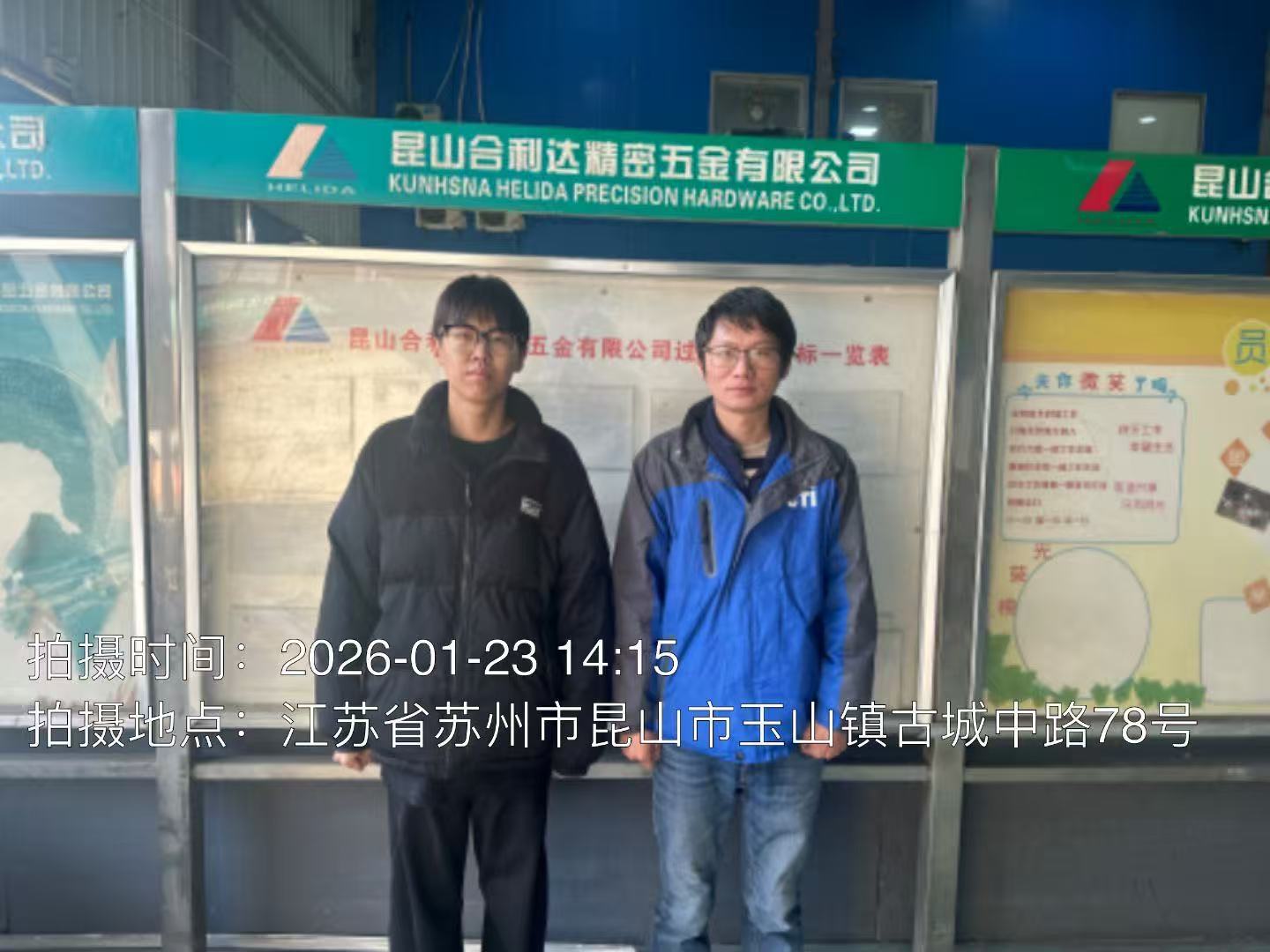 9888��˹ά��˹(�ɷ�)���޹�˾-�ٷ���վ