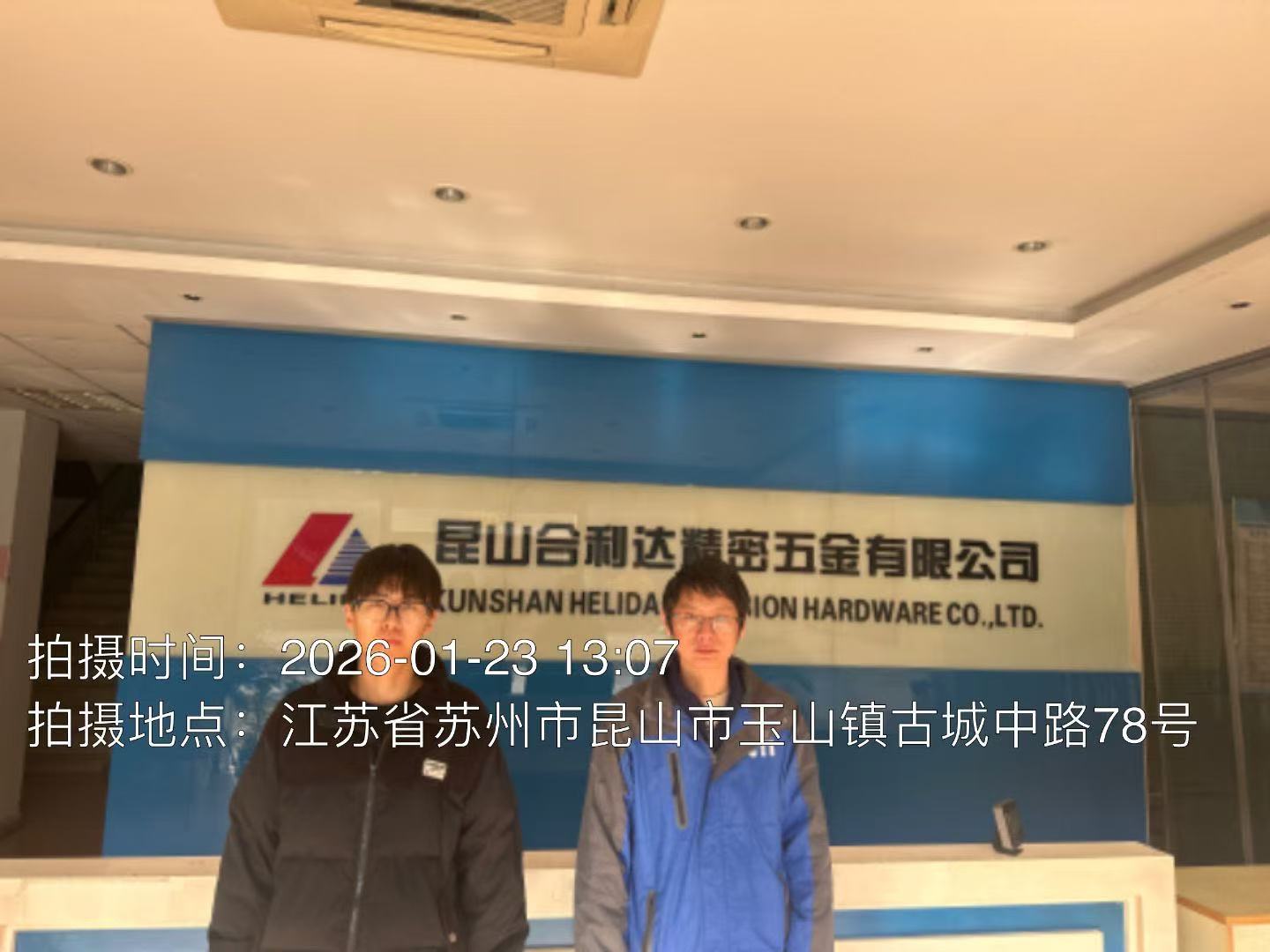 9888��˹ά��˹(�ɷ�)���޹�˾-�ٷ���վ