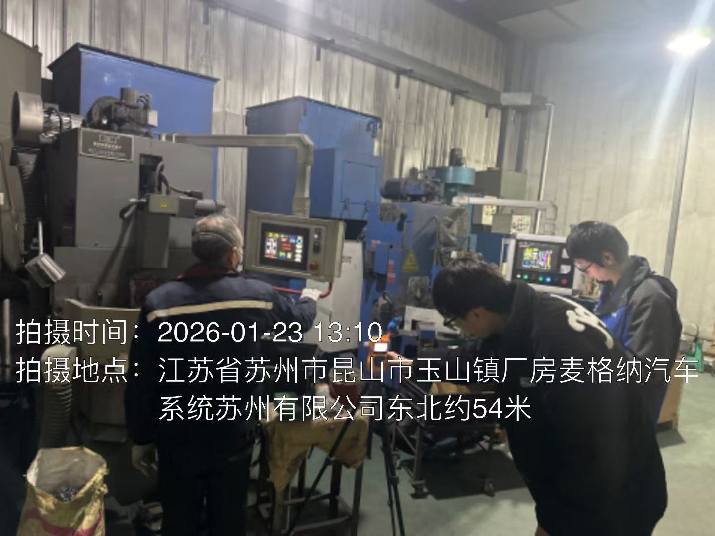 9888��˹ά��˹(�ɷ�)���޹�˾-�ٷ���վ