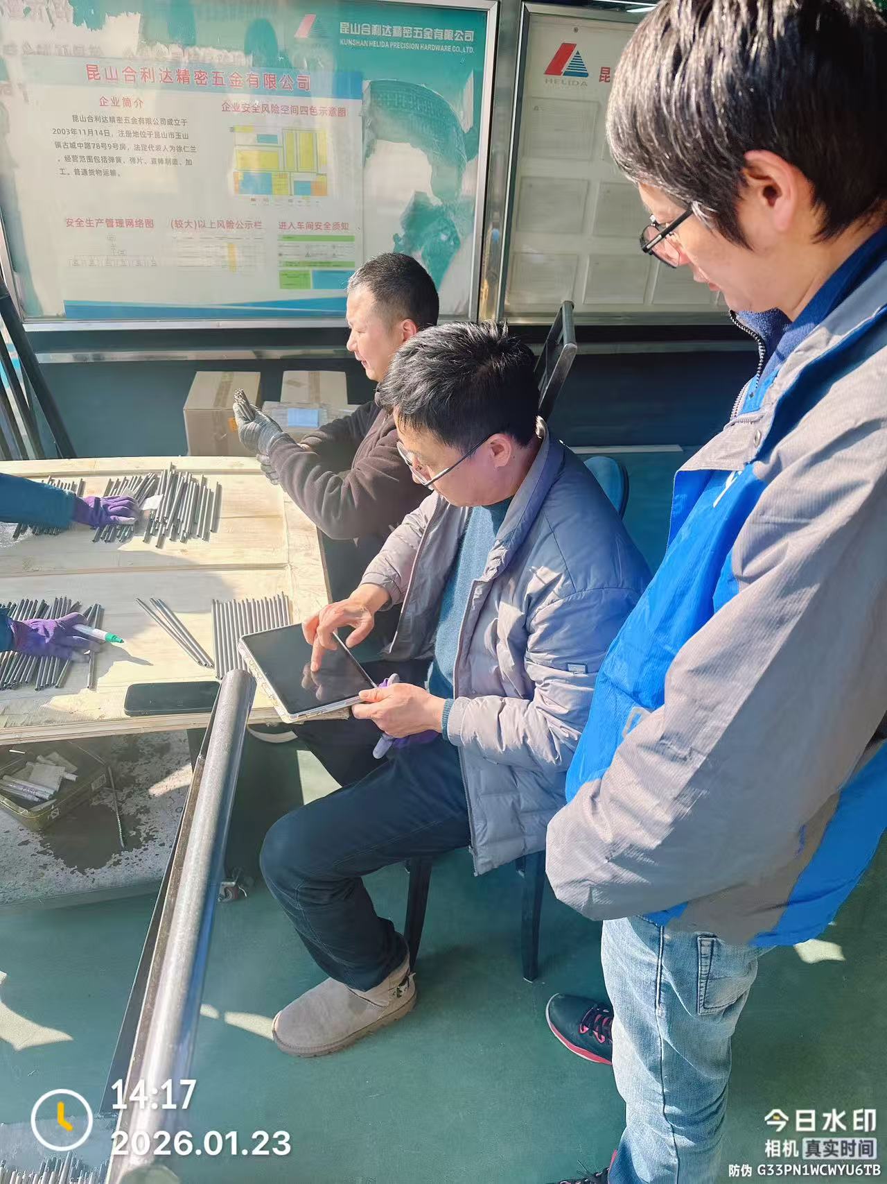 9888��˹ά��˹(�ɷ�)���޹�˾-�ٷ���վ