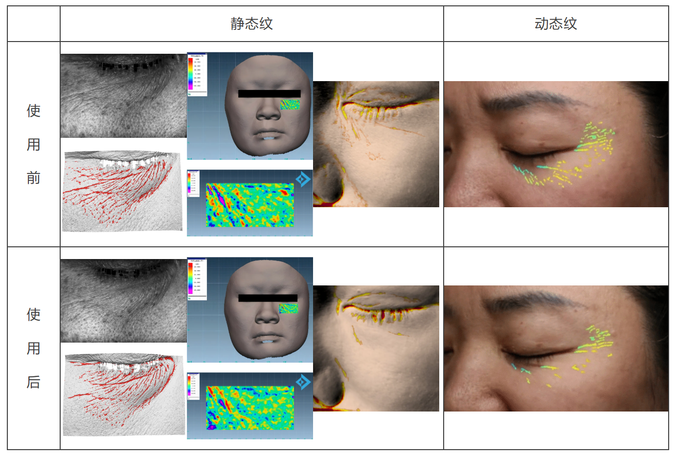 9888��˹ά��˹(�ɷ�)���޹�˾-�ٷ���վ