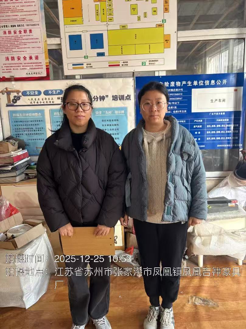 9888À˹ά¼Ó˹(¹É·Ý)ÓÐÏÞ¹«Ë¾-¹Ù·½ÍøÕ¾