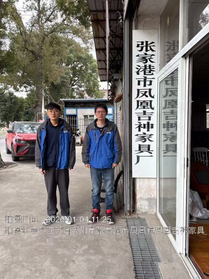 9888À˹ά¼Ó˹(¹É·Ý)ÓÐÏÞ¹«Ë¾-¹Ù·½ÍøÕ¾