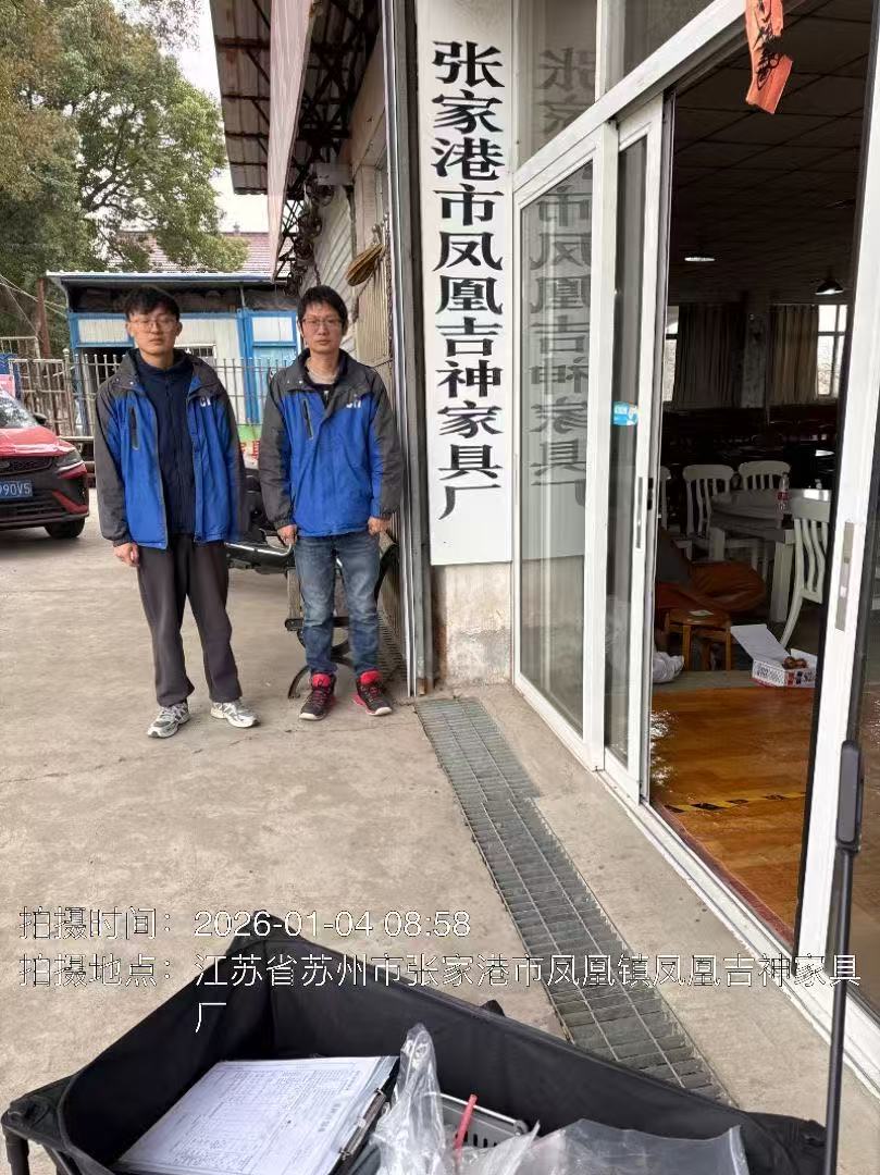 9888À˹ά¼Ó˹(¹É·Ý)ÓÐÏÞ¹«Ë¾-¹Ù·½ÍøÕ¾