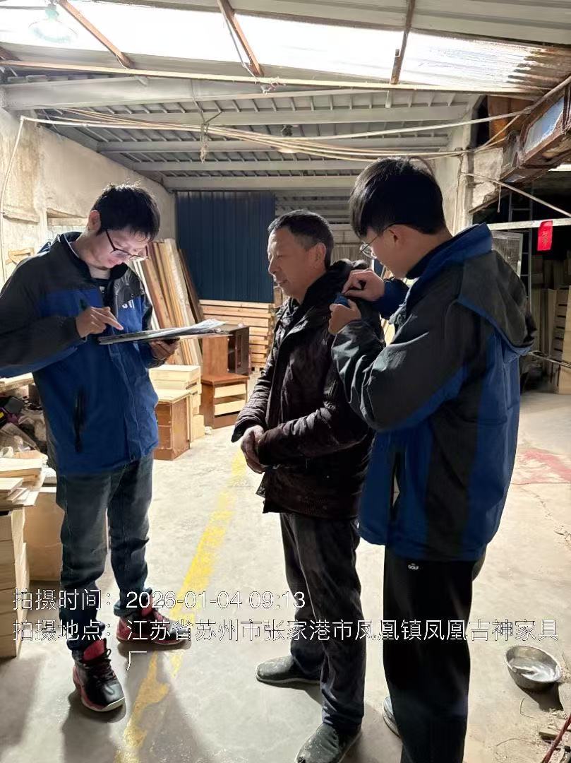 9888À˹ά¼Ó˹(¹É·Ý)ÓÐÏÞ¹«Ë¾-¹Ù·½ÍøÕ¾