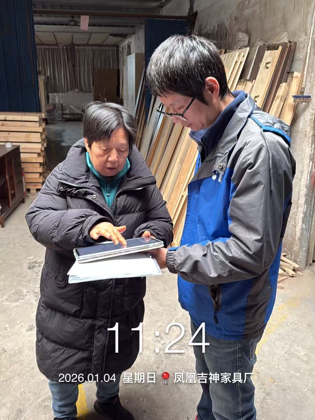 9888À˹ά¼Ó˹(¹É·Ý)ÓÐÏÞ¹«Ë¾-¹Ù·½ÍøÕ¾