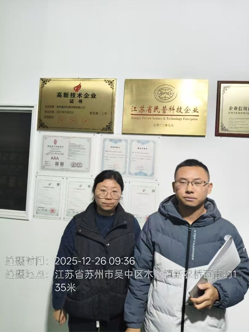 9888À˹ά¼Ó˹(¹É·Ý)ÓÐÏÞ¹«Ë¾-¹Ù·½ÍøÕ¾