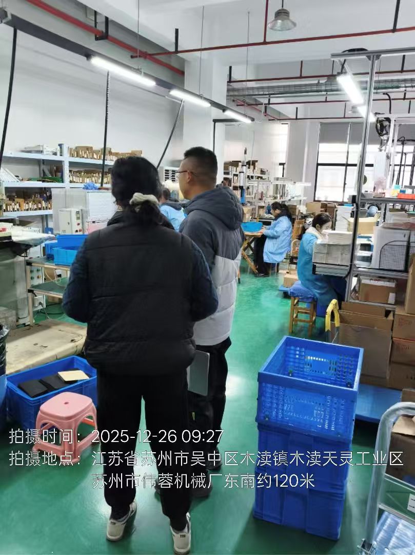 9888À˹ά¼Ó˹(¹É·Ý)ÓÐÏÞ¹«Ë¾-¹Ù·½ÍøÕ¾