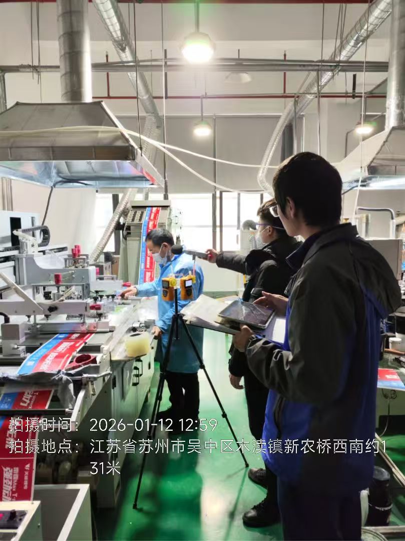 9888À˹ά¼Ó˹(¹É·Ý)ÓÐÏÞ¹«Ë¾-¹Ù·½ÍøÕ¾