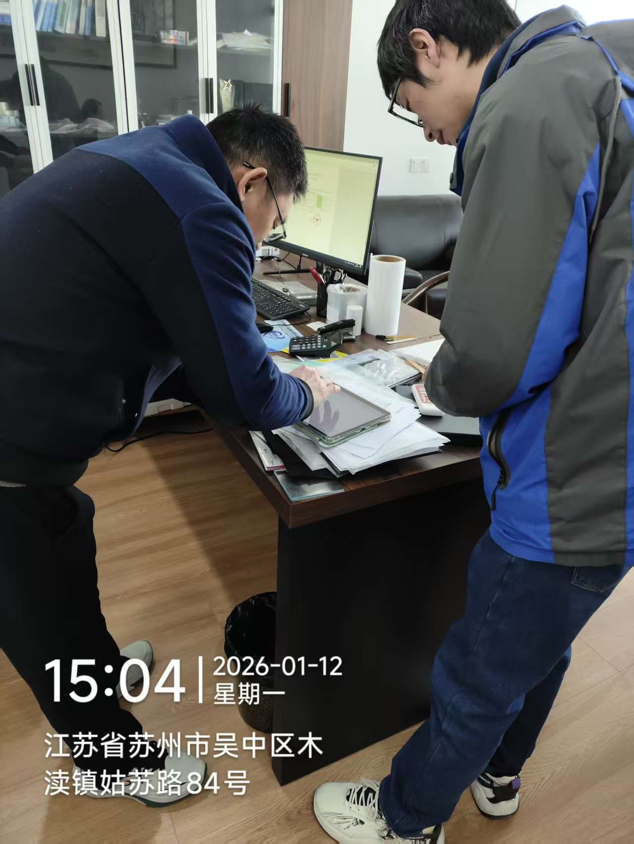 9888À˹ά¼Ó˹(¹É·Ý)ÓÐÏÞ¹«Ë¾-¹Ù·½ÍøÕ¾