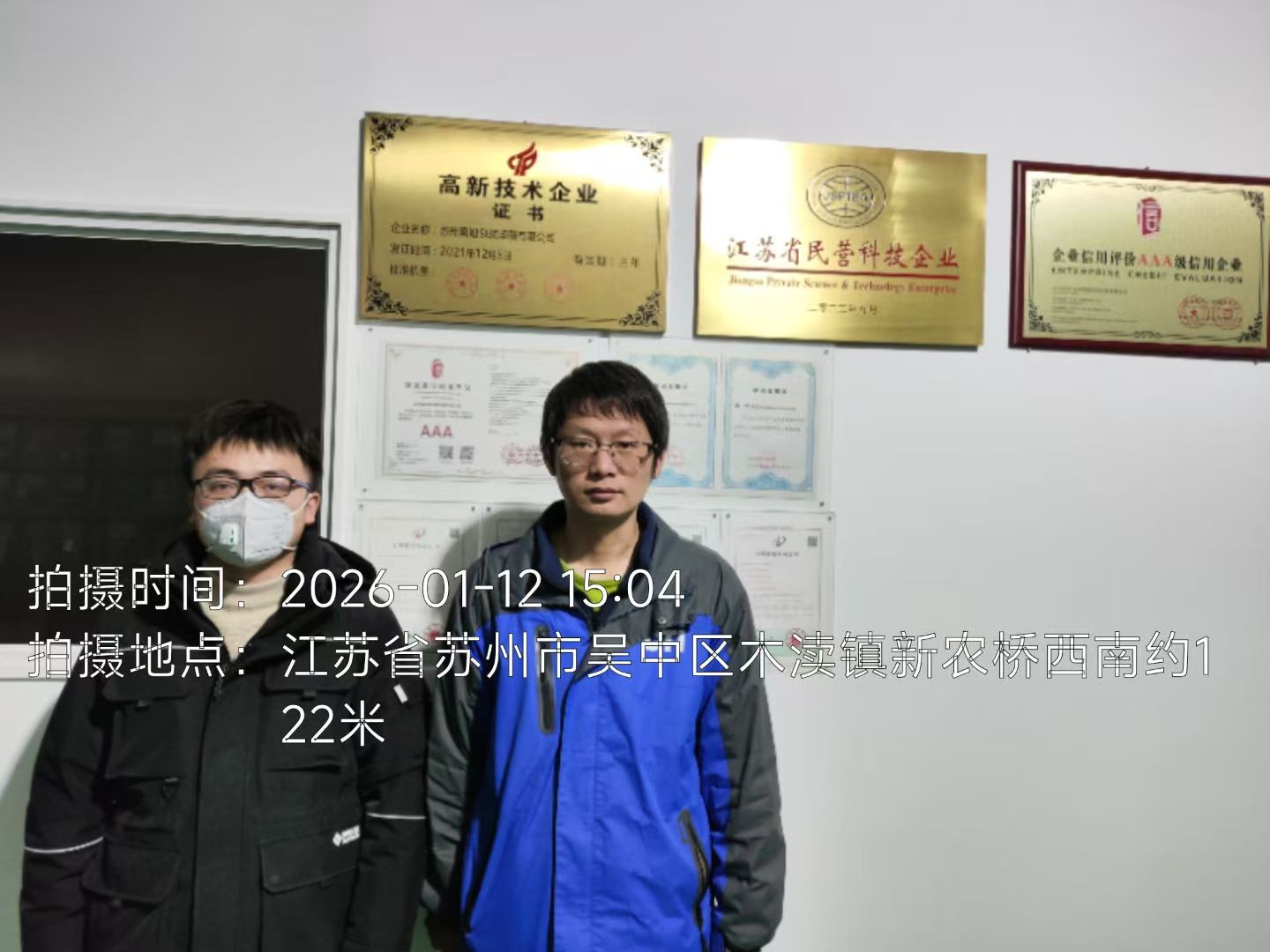 9888À˹ά¼Ó˹(¹É·Ý)ÓÐÏÞ¹«Ë¾-¹Ù·½ÍøÕ¾