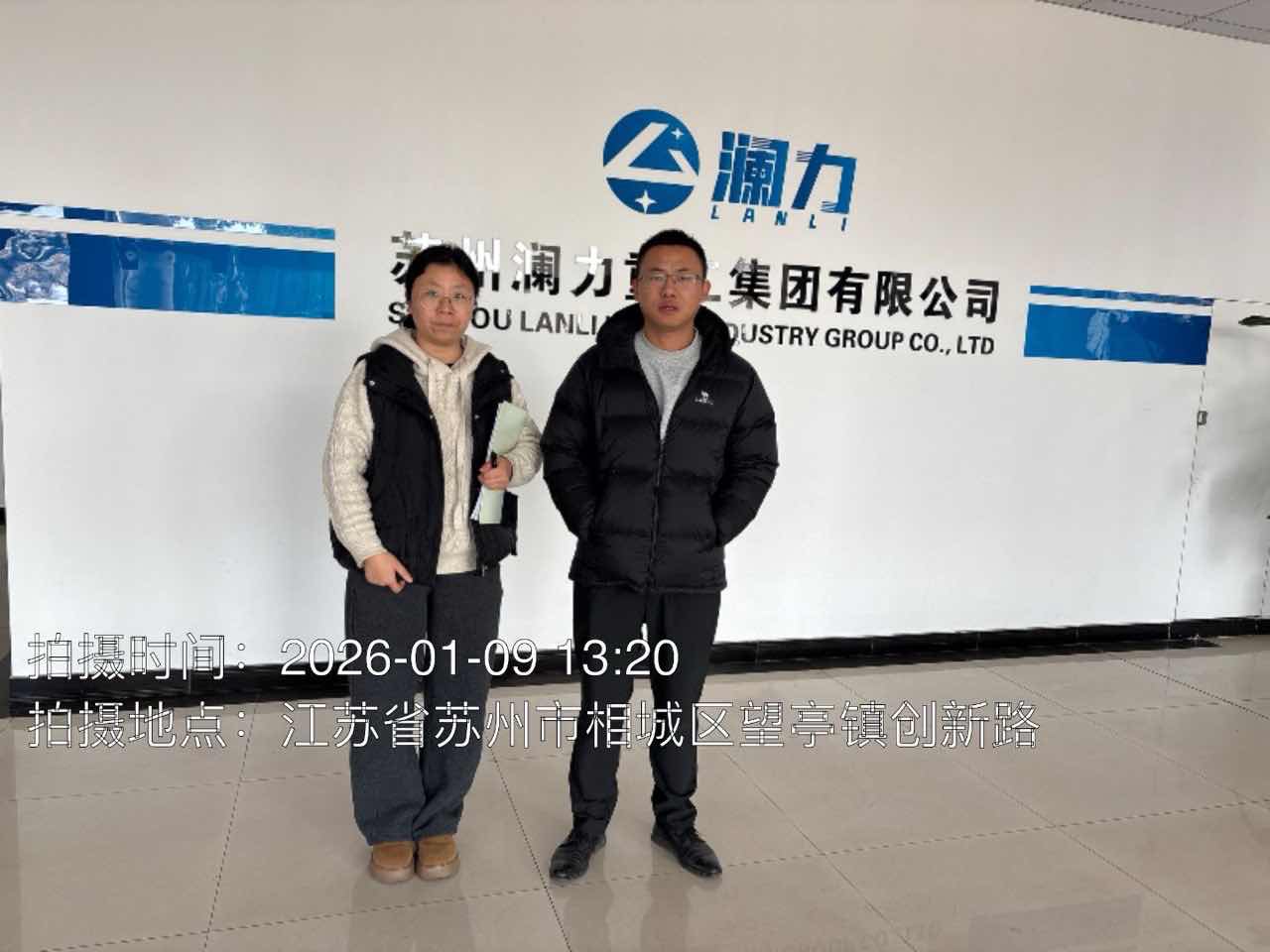 9888À˹ά¼Ó˹(¹É·Ý)ÓÐÏÞ¹«Ë¾-¹Ù·½ÍøÕ¾