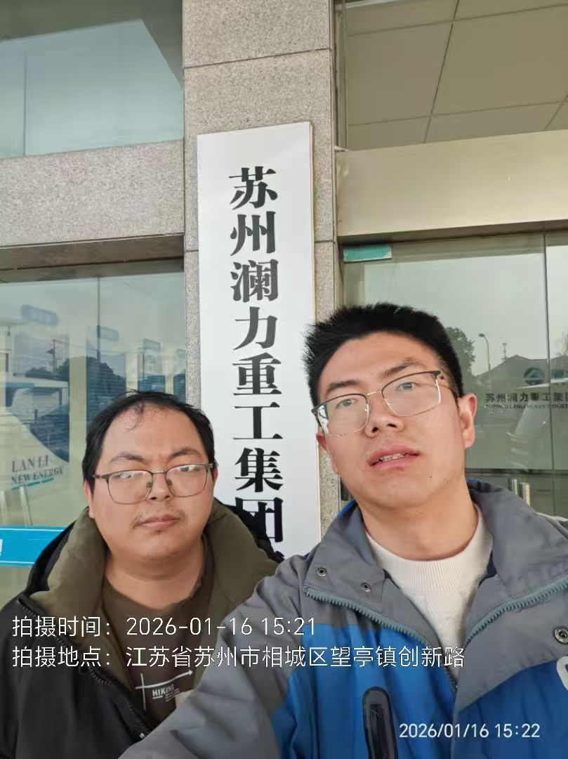 9888À˹ά¼Ó˹(¹É·Ý)ÓÐÏÞ¹«Ë¾-¹Ù·½ÍøÕ¾