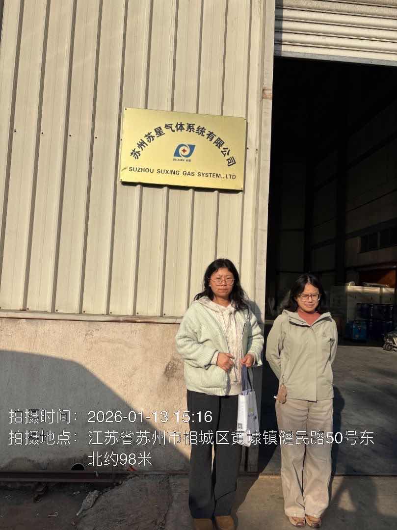 9888À˹ά¼Ó˹(¹É·Ý)ÓÐÏÞ¹«Ë¾-¹Ù·½ÍøÕ¾