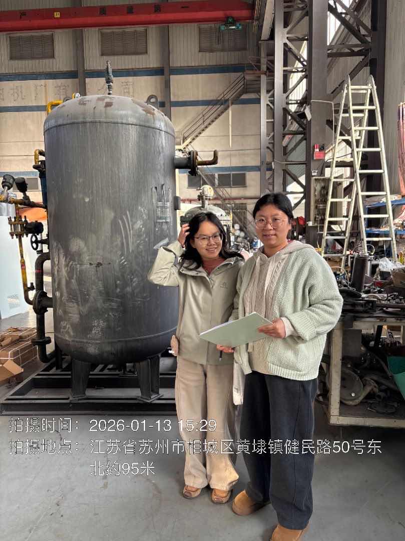 9888À˹ά¼Ó˹(¹É·Ý)ÓÐÏÞ¹«Ë¾-¹Ù·½ÍøÕ¾