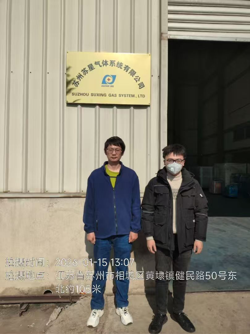 9888À˹ά¼Ó˹(¹É·Ý)ÓÐÏÞ¹«Ë¾-¹Ù·½ÍøÕ¾