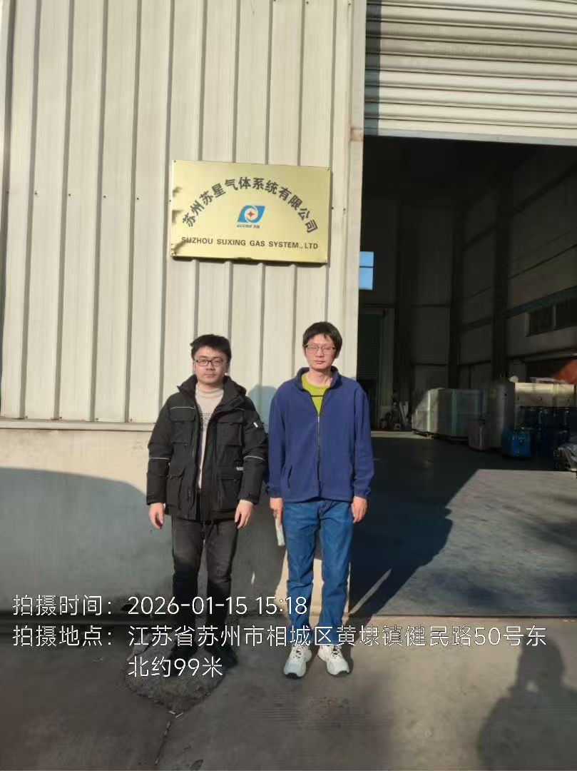 9888À˹ά¼Ó˹(¹É·Ý)ÓÐÏÞ¹«Ë¾-¹Ù·½ÍøÕ¾