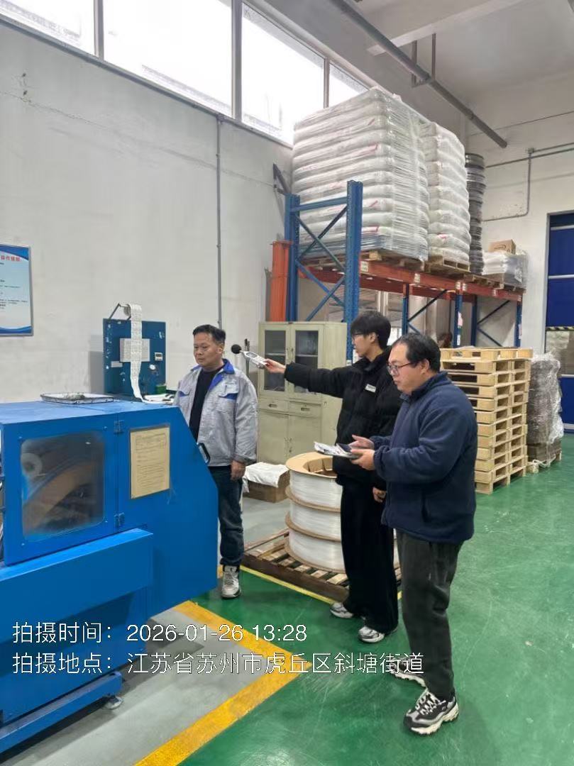 9888À˹ά¼Ó˹(¹É·Ý)ÓÐÏÞ¹«Ë¾-¹Ù·½ÍøÕ¾