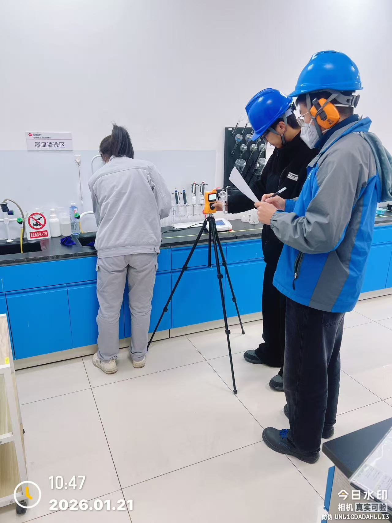 9888À˹ά¼Ó˹(¹É·Ý)ÓÐÏÞ¹«Ë¾-¹Ù·½ÍøÕ¾